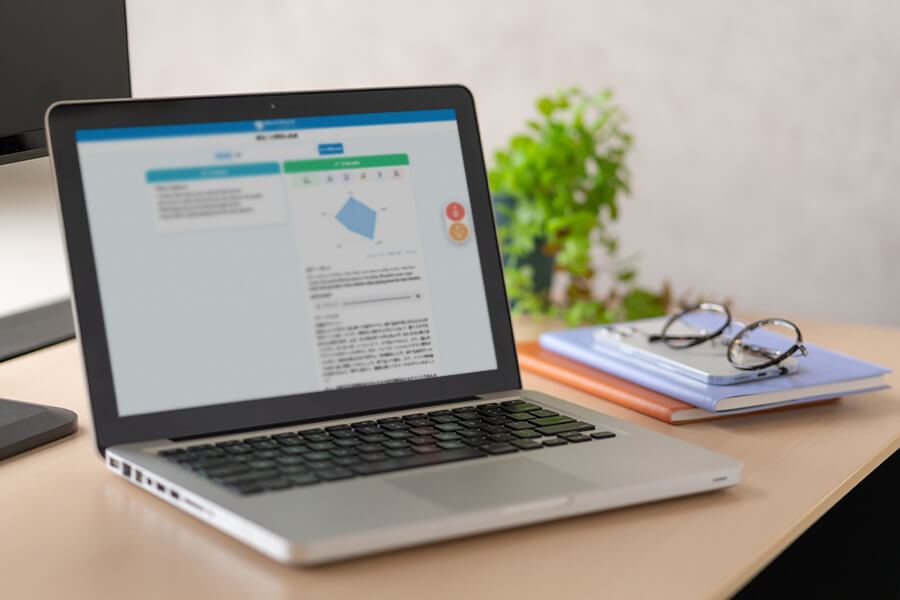 AIによる自動採点ツール