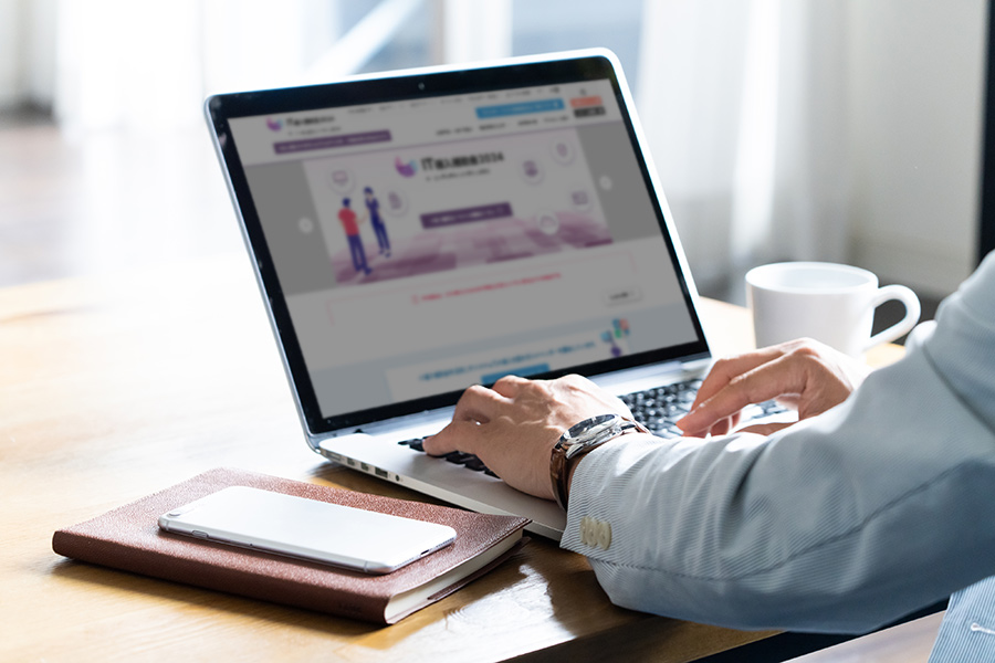 補助金イメージ