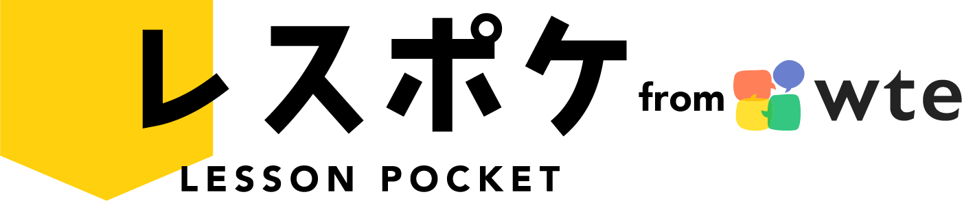 オンラインレッスンのためのメディア「wte media」